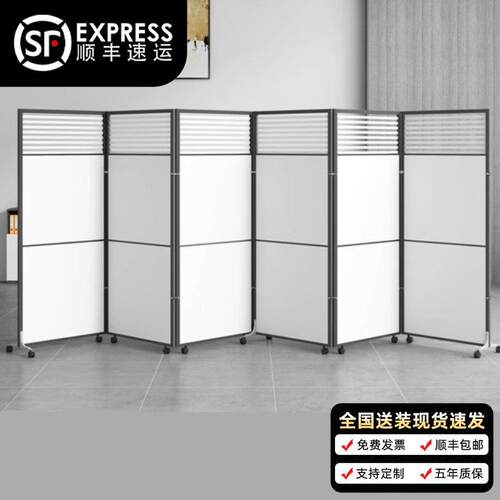 办公室移动屏风隔断可推拉折叠围挡工厂车间带轮活动屏风隔断墙板