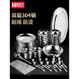 佳佳乐食品级304不锈钢餐具及餐具套家用碟盘、碗、勺、碗、筷子