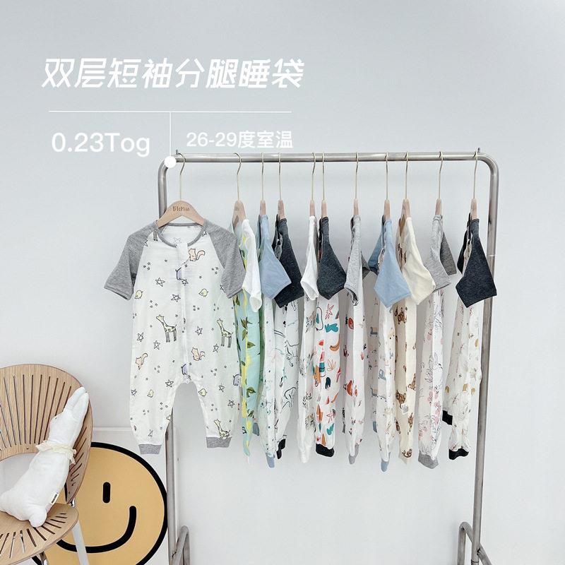 外贸2层夏季婴幼儿短袖长袖竹棉竹纤维纱布分腿睡袋防踢袋