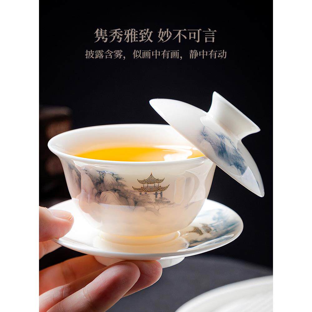 庞东来三景德镇羊脂玉悬停可旋转有盖碗茶杯白瓷三彩有盖防烫茶碗
