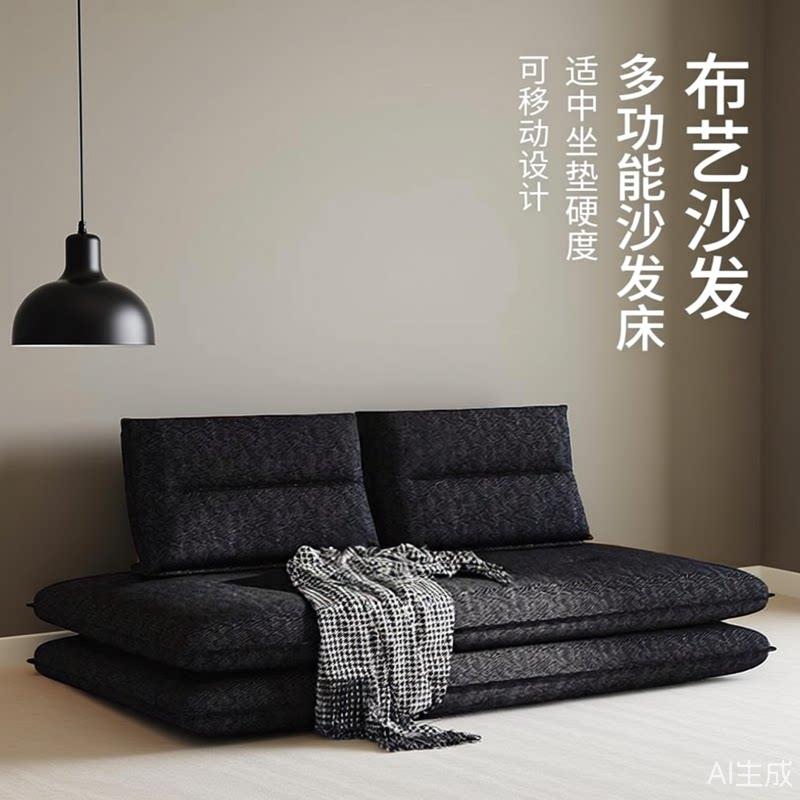 客厅多功能布艺沙发小户型卧室双三人位可折叠两用沙发床可睡可躺