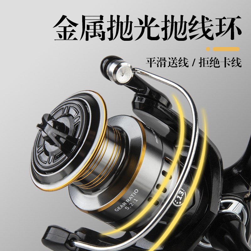 纺车轮微物轮路亚正品海竿海杆矶钓斜口泛用钓鱼轮子金属线杯渔轮