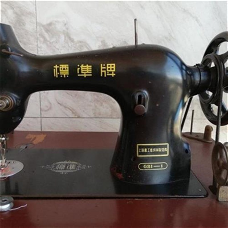 标准1-1大44老式家用缝纫机配件大全华洋锁壳锁芯套脚踏库存零件