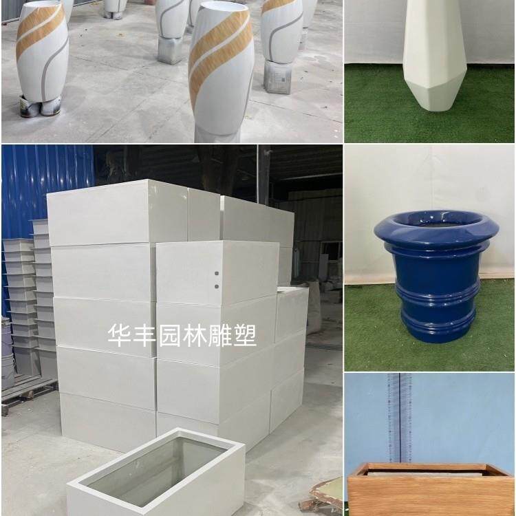 户外树脂纤维花箱定制玻璃纤维商场花器雕塑箱胶衣花盆公路花坛种