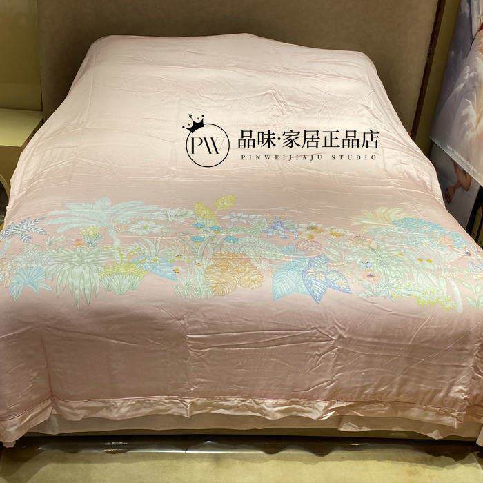 实体店正品 2025春夏 粹 川山蜀丝水洗桑蚕丝夏被-柔心趣园