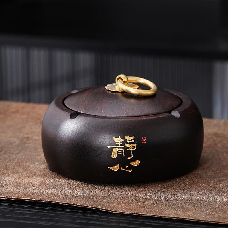 黑檀木烟灰缸中式实木带盖子大号个性创意花梨木家用客厅防飞灰送