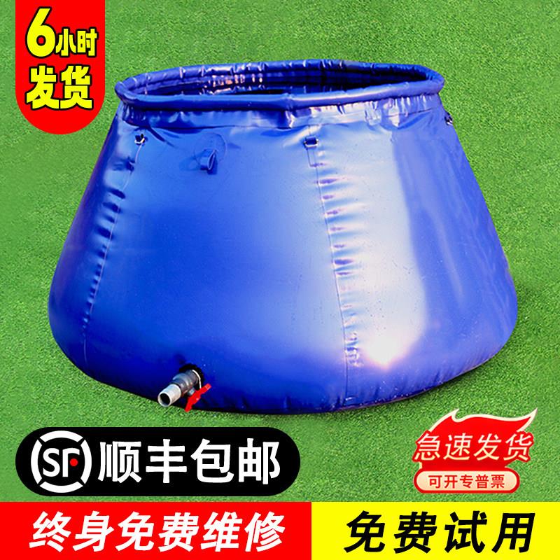 软体储水罐大容量耐磨加厚可折叠抗旱工地水罐水桶水袋软体蓄水池