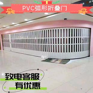 折叠门弧形推拉隔断门转角厨房推拉门客厅家用燃气吧台吊轨道l型