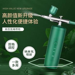 充电纳米喷雾手持美容注氧仪器高压喷雾器 注氧仪家用补水仪便携式