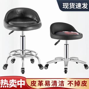 美容凳美容院专用圆凳子旋转大工滑轮理发店椅子美发升降圆形发廊