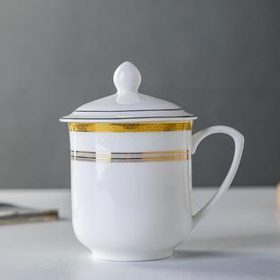 陶瓷茶杯迎宾杯家用骨瓷带盖杯水杯商务杯办公杯会议杯可定制LOGO
