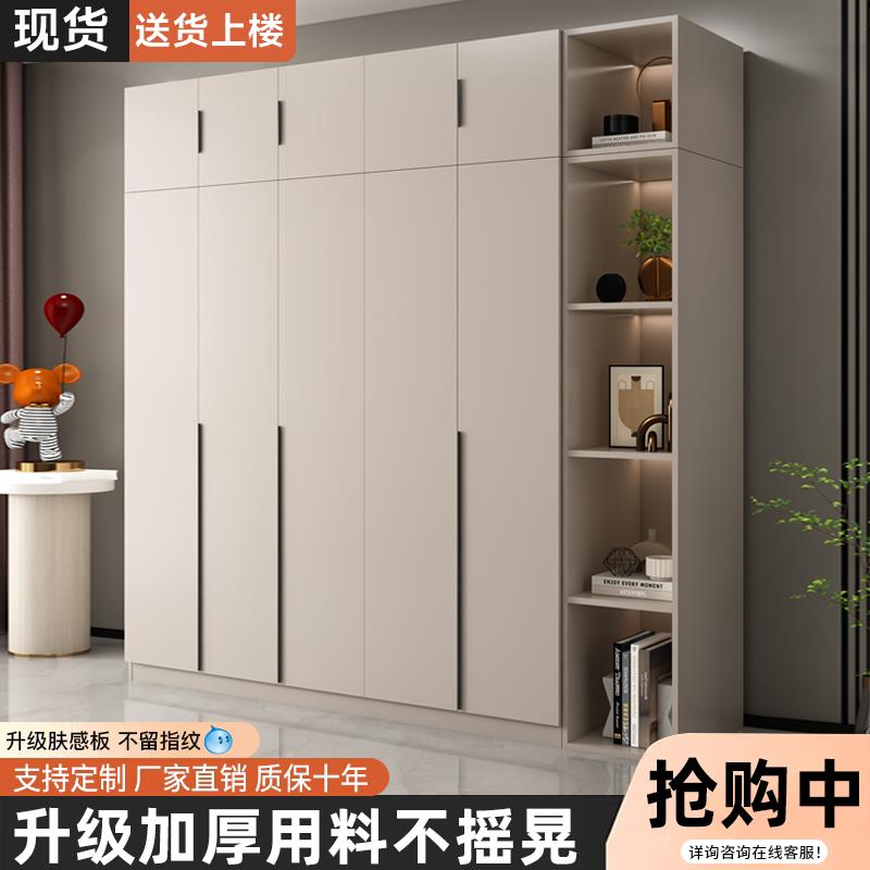 衣柜家用卧室实木质出租房用定制组合大衣橱儿童简约储物收纳柜子