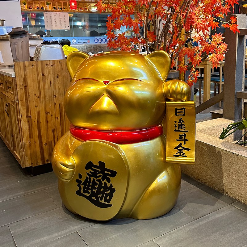 招财猫玻璃钢落地大摆q件店铺开业前台乔迁新居礼品大号入户发财