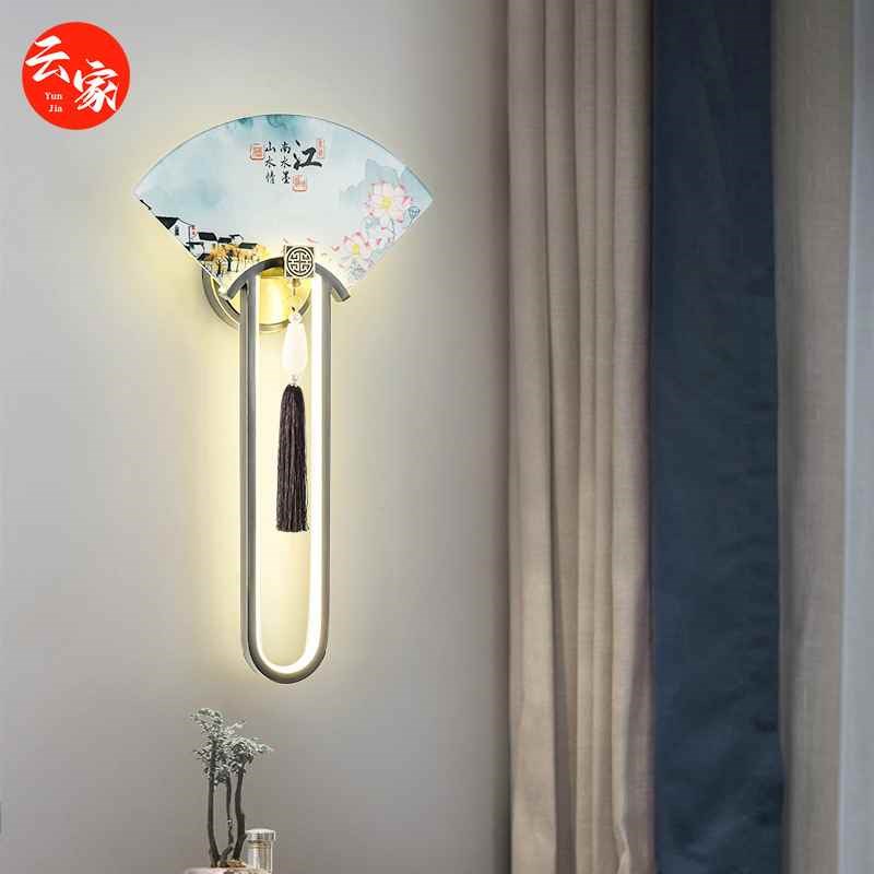 【折扣价】新中式全铜床头壁灯客厅电视背景墙过道卧Y室灯装饰灯