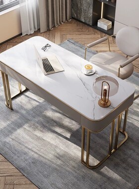 意式极简岩f板书桌椅组合现代简约轻奢电脑办公桌网红写字台