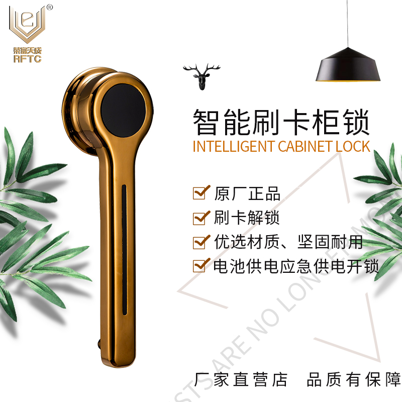 更衣柜锁密码锁抽屉锁信s箱桑拿电子密码锁深圳密码柜锁浴室柜锁