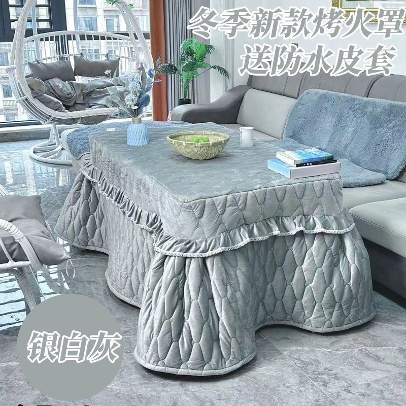 电炉罩套加e绒加厚长方形烤火被取暖茶几罩烤火桌子桌布烤火炉罩