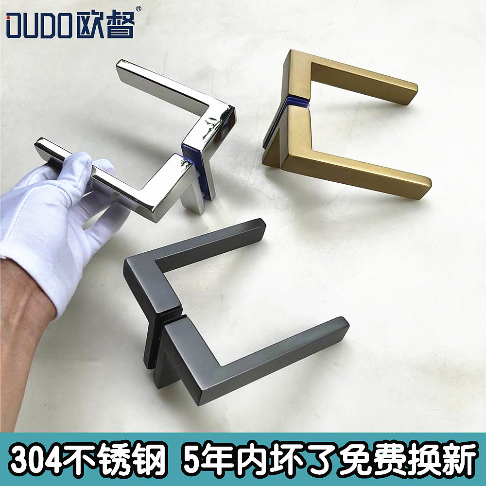 拉丝金枪灰色极窄简约3r04不锈钢拉手浴室淋浴房玻璃门拉手门把手