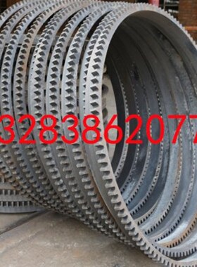 JZC350f/400/450搅拌机齿圈混凝土滚筒外齿圈大齿圈外齿条齿轮圈