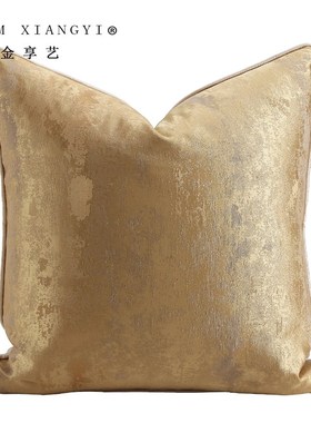 金黄色抽a象现代美式轻奢抱枕样板房客厅沙发靠垫床上大靠包方枕