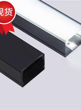 厂家黑色led灯槽线条灯u00型嵌入式明装暗I藏线性W照明Z灯铝槽氛