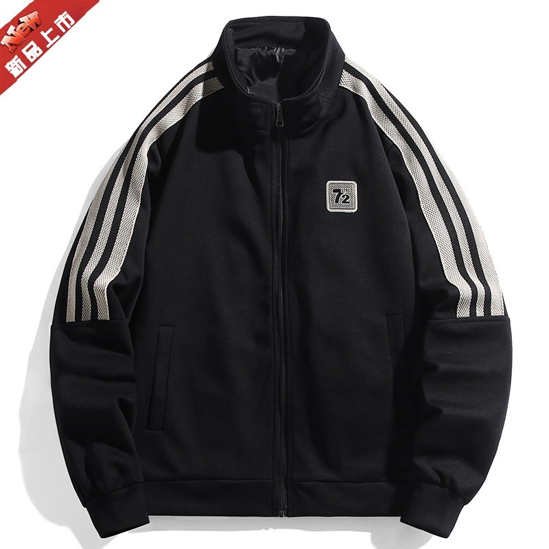 春秋男士外套棉i开衫卫衣立领大码休闲运动针织男上衣单衣拉链夹