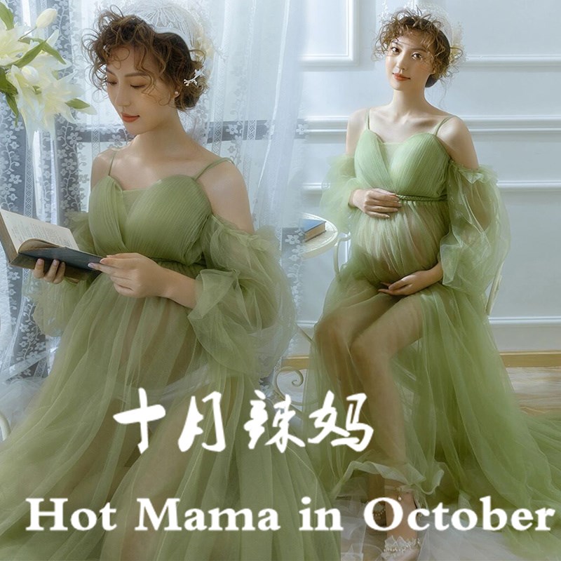 影楼新款孕妇摄影服装超仙u可爱绿色主题大肚妈咪写真摄影艺术照