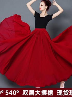 720度大摆舞蹈裙雪纺半身裙女红色新疆K舞广场舞裙子万疆舞裙演出