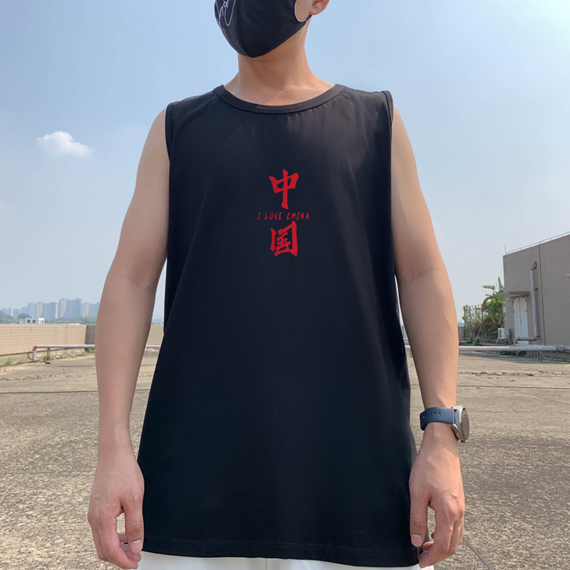 潮流运动外穿篮球背心纯棉大码男装胖子加肥加大R夏季无袖透气宽