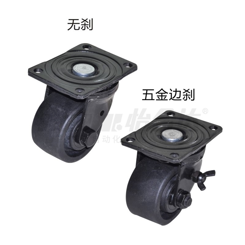 替代J-CRB16/17-D75A/75/75B/75C-NN脚轮J-CRB11/J-CRA11Y-D50-NN