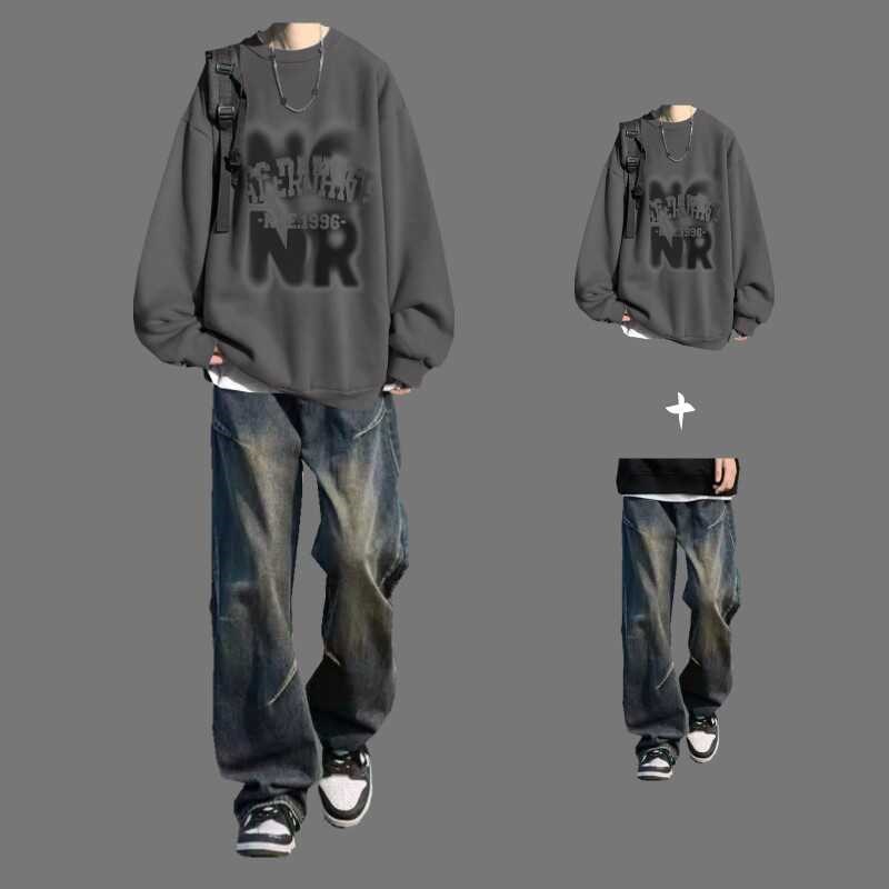 秋季男生潮流圆领卫衣休闲套装一套搭配牛仔裤酷帅V穿搭男装两件