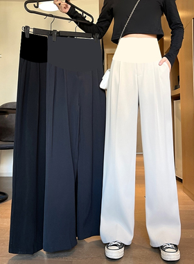 孕妇裤子夏季f西装阔腿裤加肥大码防皱垂坠感显瘦拖地裤宽松200斤