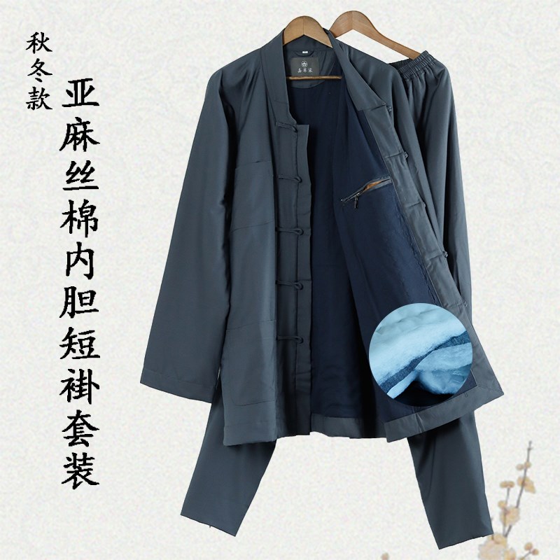僧服冬季a亚麻棉衣加厚保暖出家人衣服和尚短褂套装僧裤免绑腿收