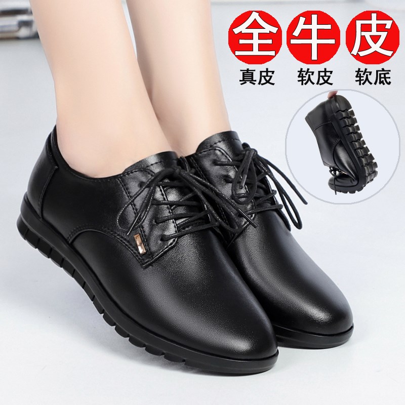中年女鞋妈妈鞋软底低跟春季新真皮女G单鞋子舒适平底老人皮鞋大