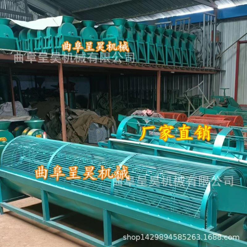 大型滚笼洗薯机 自动上料清洗磨皮洗药材设L备 快速清洗干净效率