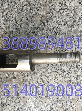 沈阳机床抚顺插床配件 B5032 B502F0 锁刀柱 刀架立轴 刀架轴 原