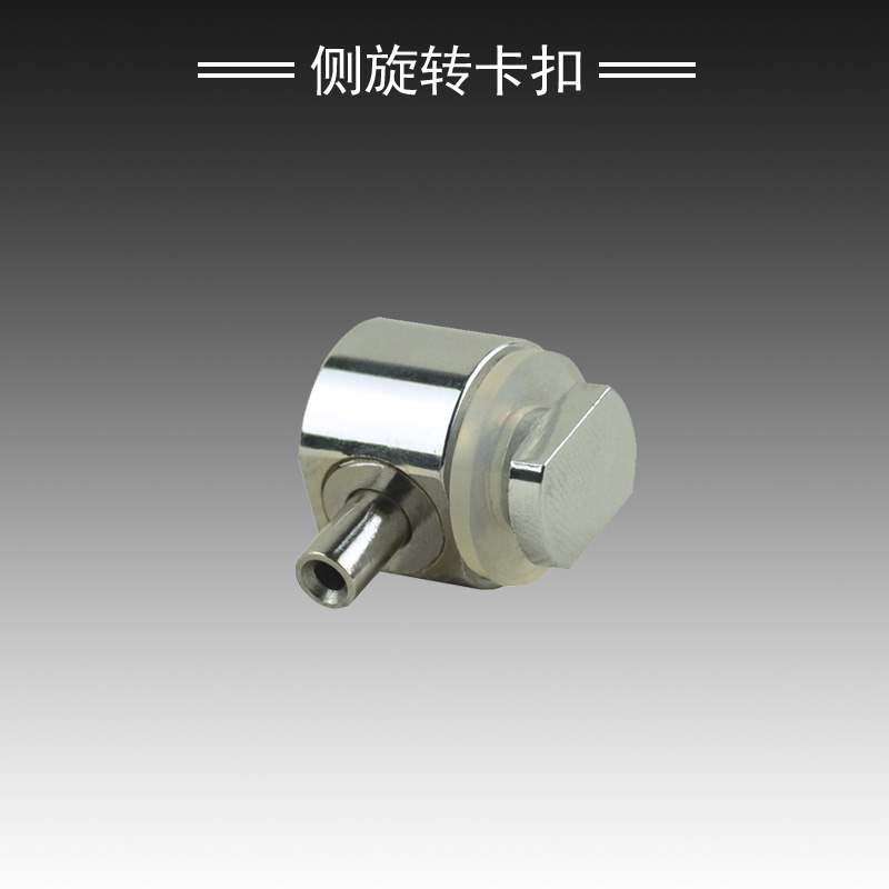 挂画固定器调节挂画钩器线吊码钢丝绳挂画L轨道配件可侧顶旋转卡