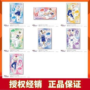【白石】现货 黑子的篮球 WATER喝水 新绘压克力立牌 周边