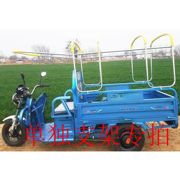 电动三轮车车棚遮阳棚挡雨棚秋冬加厚挡风防晒全封闭三轮车篷雨棚