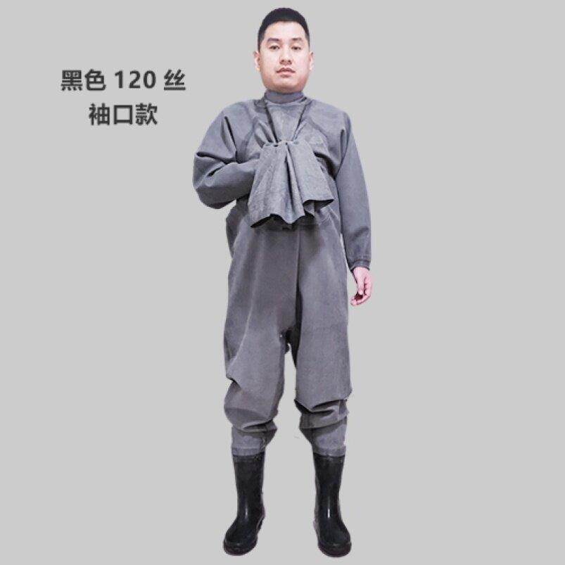 橡胶下水裤水库鞋连身全身超轻防水衣服男半身叉雨夏季鱼裤赶海