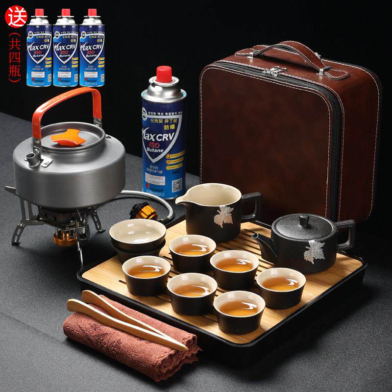 黑陶户外可携式旅行功夫茶具套组泡茶煮茶炉车载烧水壶茶盘简约家