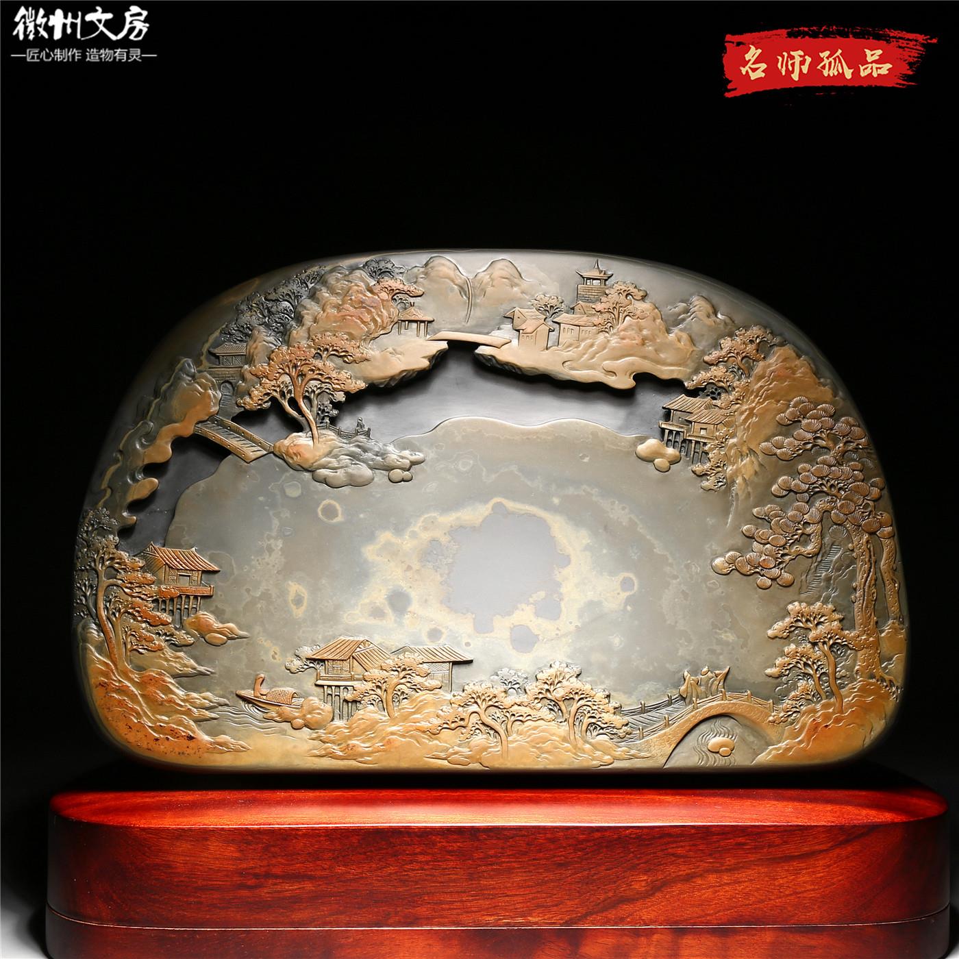 孤品名师作品 中国歙砚 鸿运当头 老坑原石砚台高档文房礼品端砚