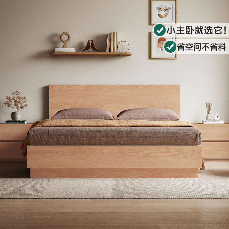 全实木高箱床北欧简约小户型原木风卧室家具双人床箱体收纳储物床