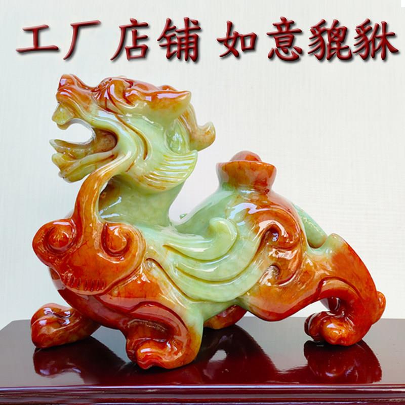 天然岫玉貔貅摆件玉石一对书房客厅开业乔迁礼品家居用品质量保证