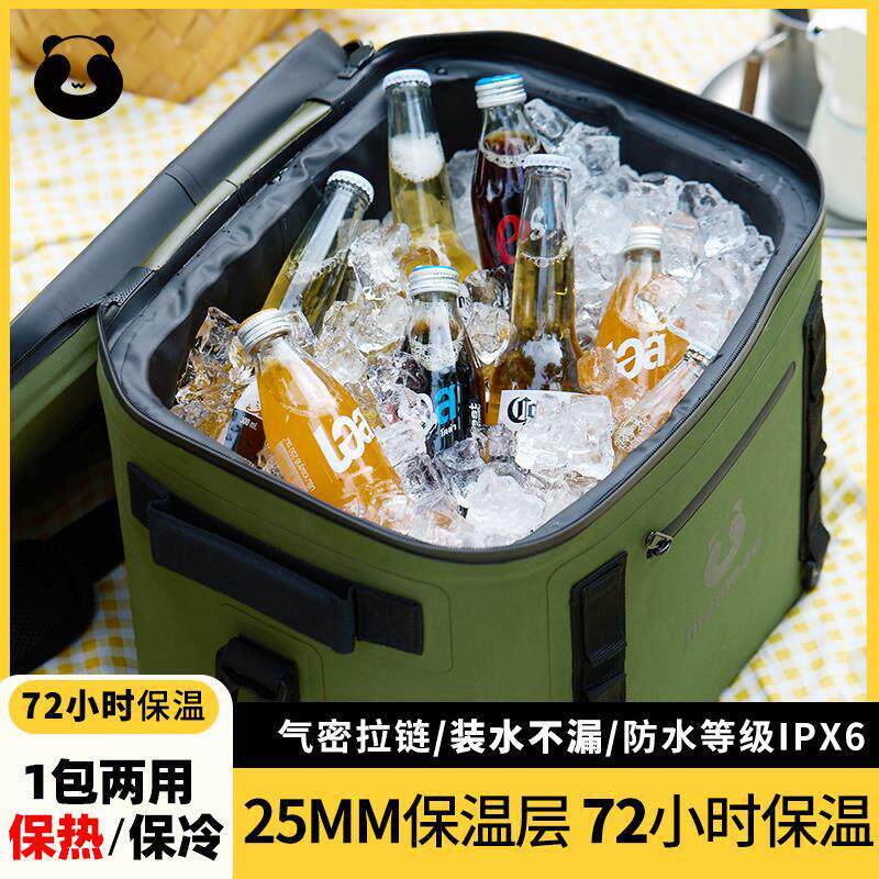 极探猫保温包冰块保温箱冷藏箱商用车载冰桶户外露营送餐箱外送箱