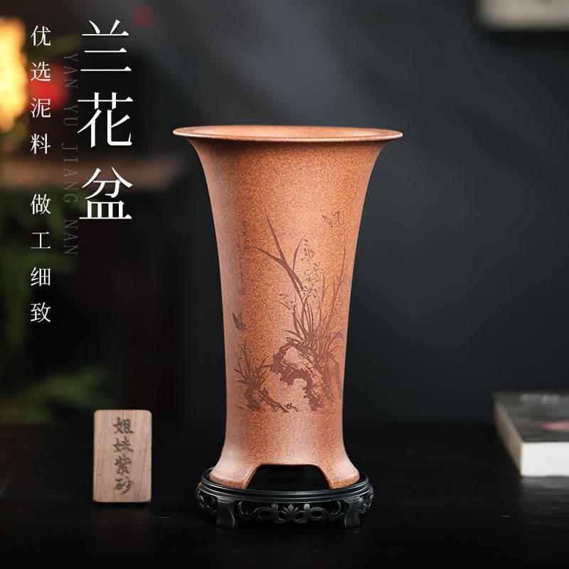 精品紫砂花盆春兰剑兰莲瓣兰兰花透气高温柴烧款送托盘专用兰花盆