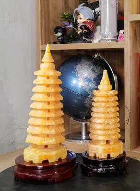 文昌塔供初中男女学生学习的桌面天然黄玉工艺品9、9、13、13层