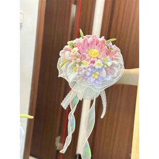 diy手工编织扭扭棒新娘手捧花材料包百年好荷花束送闺蜜婚礼礼物