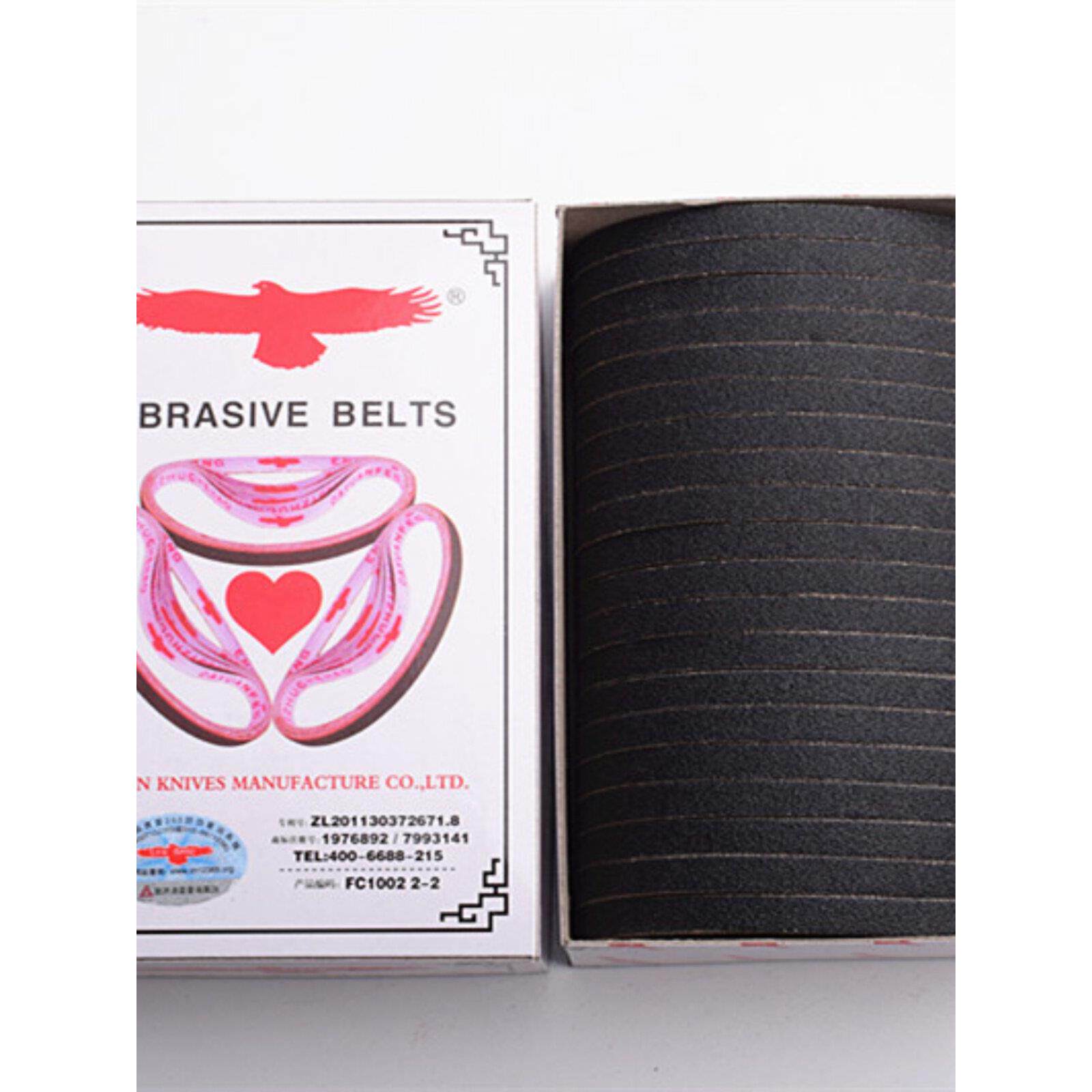 鹰牌电动剪刀刀片磨砂带鹰牌磨砂带裁布机磨砂带电动剪刀磨砂带皮