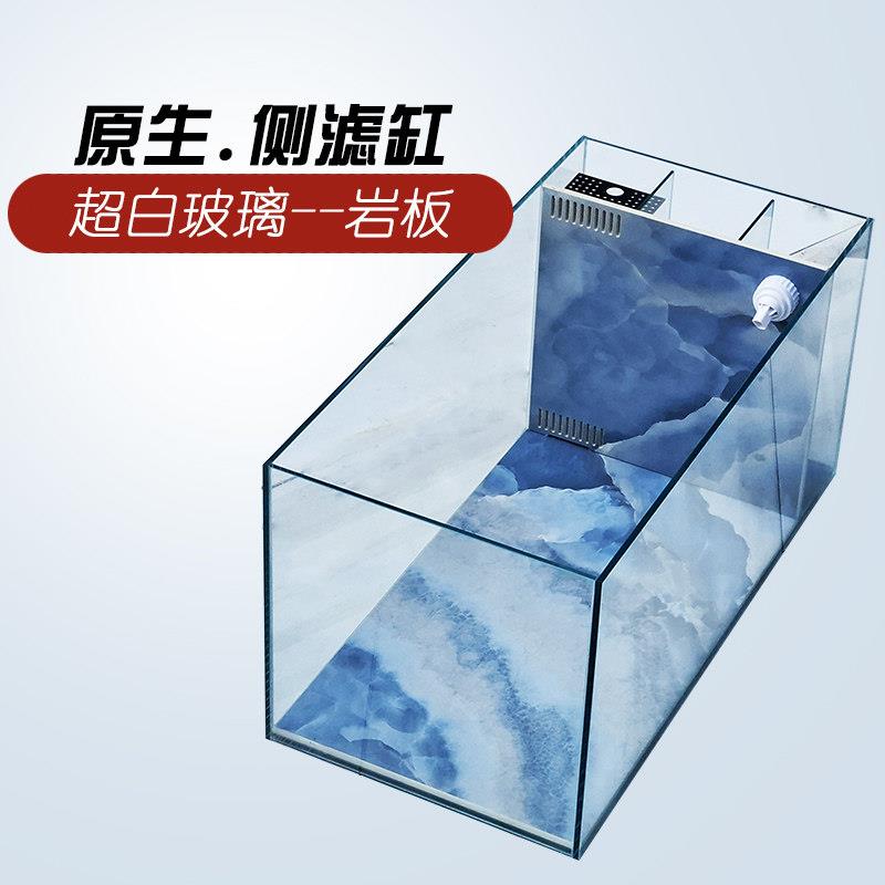 鱼缸 侧滤超白鱼缸岩板干湿分离小型自循环溪流缸 客厅免换水